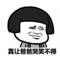 mahjong ways free Anda hanya membuka gaji 3.000 yuan? Tahukah Anda bahwa saya dapat memperoleh setidaknya 10.000 yuan sebulan untuk menulis 